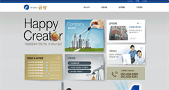 Desktop Screenshot of ks21c.com